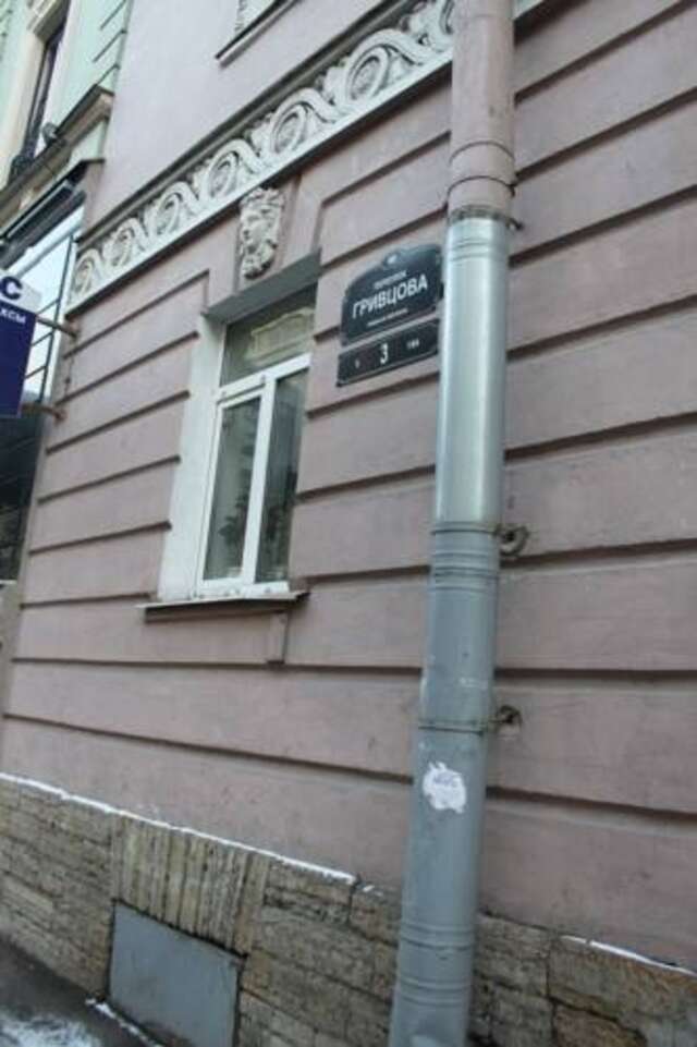 Гостевой дом Гостевой Дом Петерштадт Санкт-Петербург-4